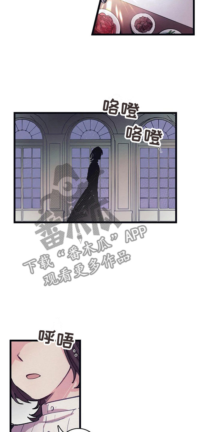 第10话12