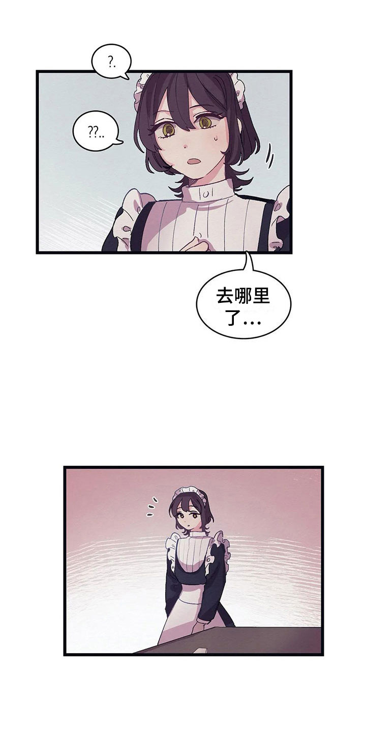 第10话14
