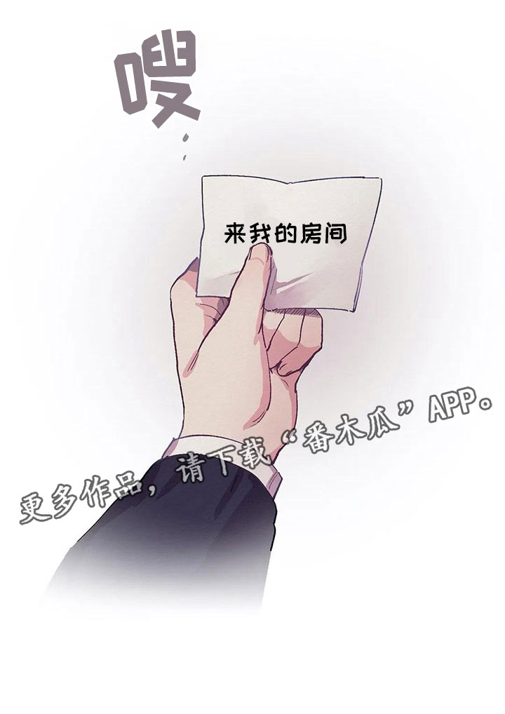 第10话15