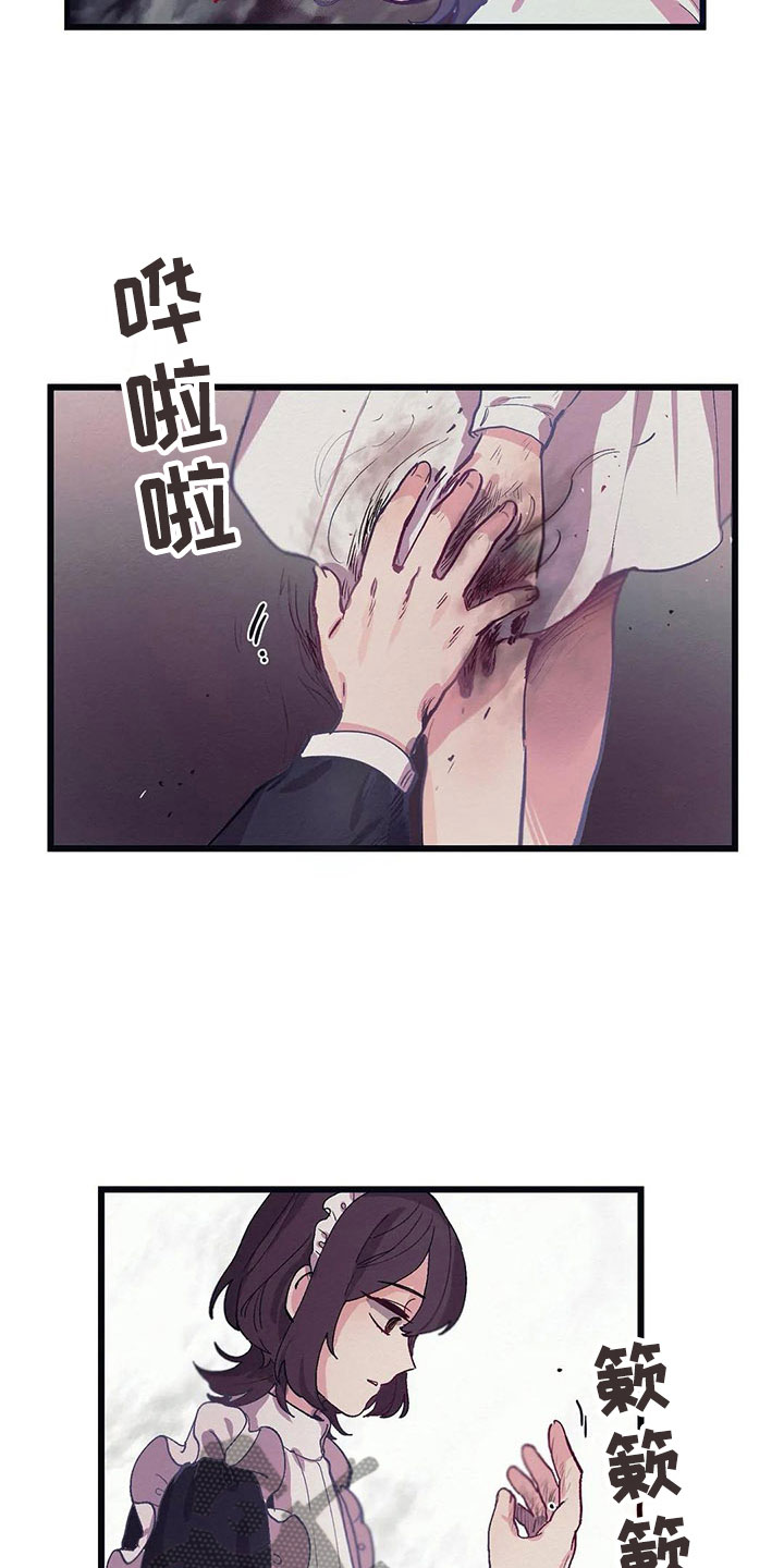 第10话3