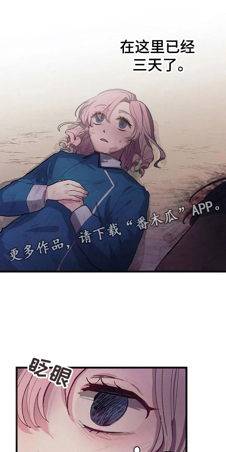 第9话0