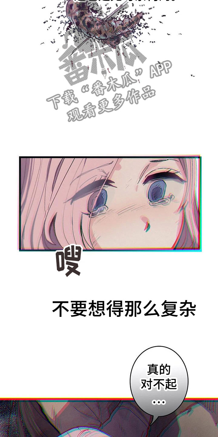 第9话10