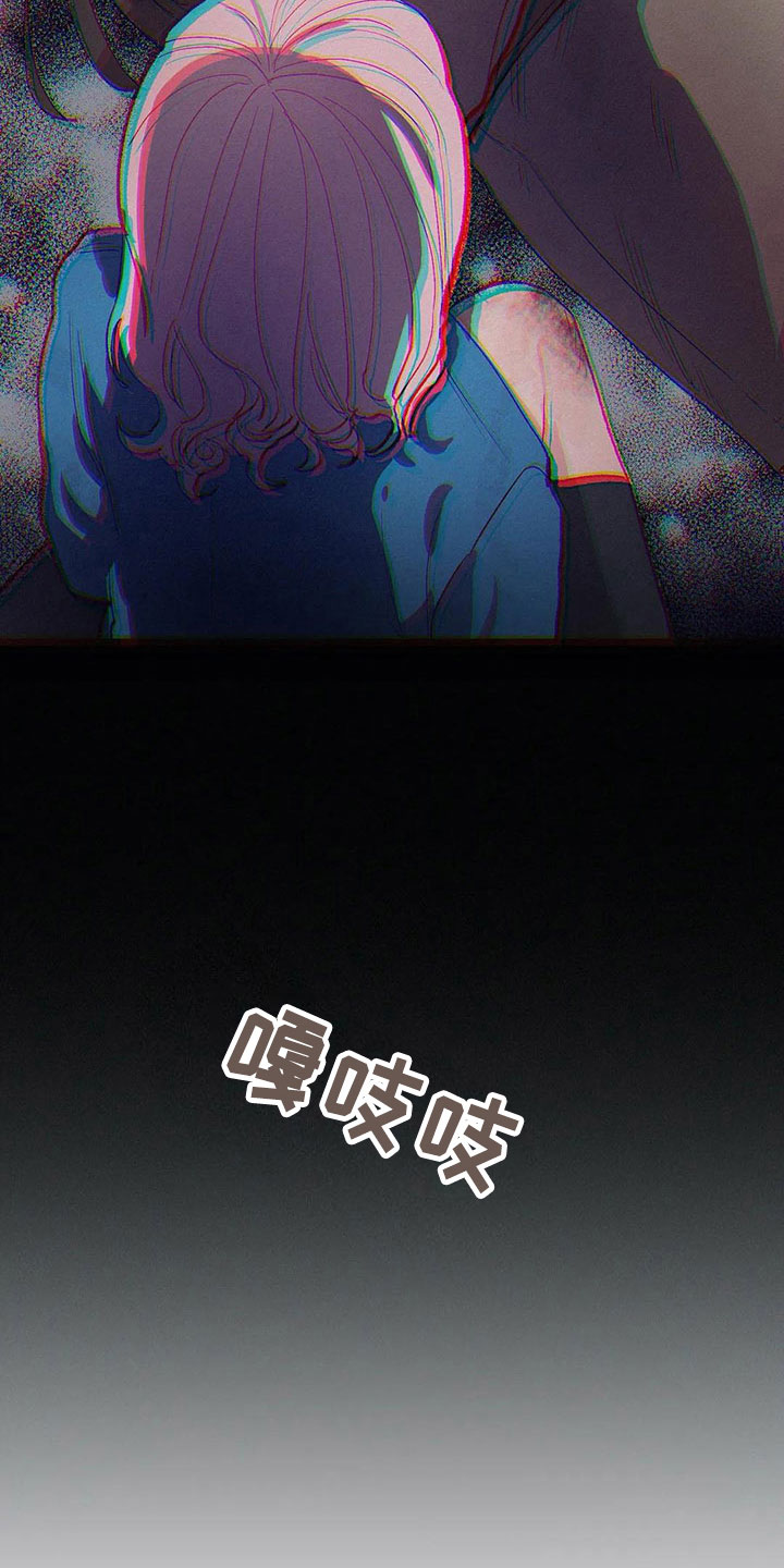 第9话11