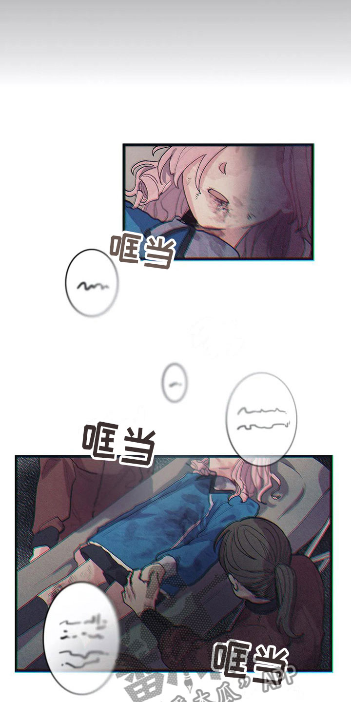 第9话12
