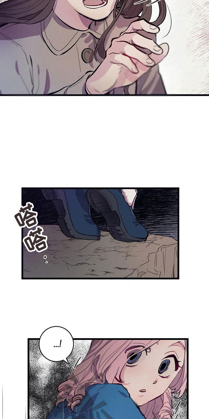 第8话10