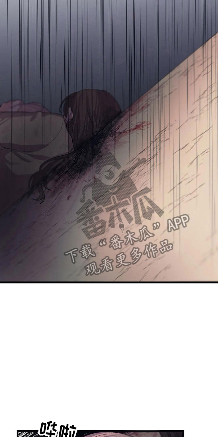 第8话12