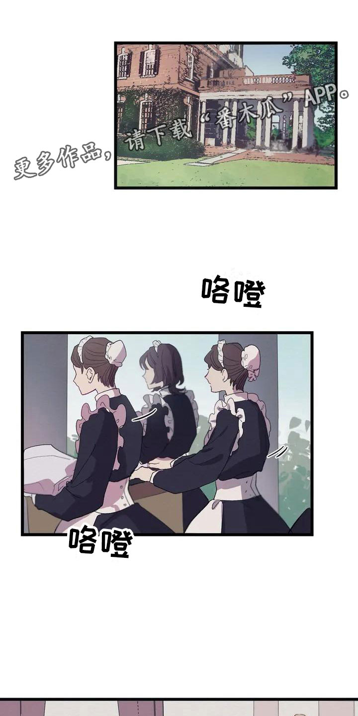 第6话0