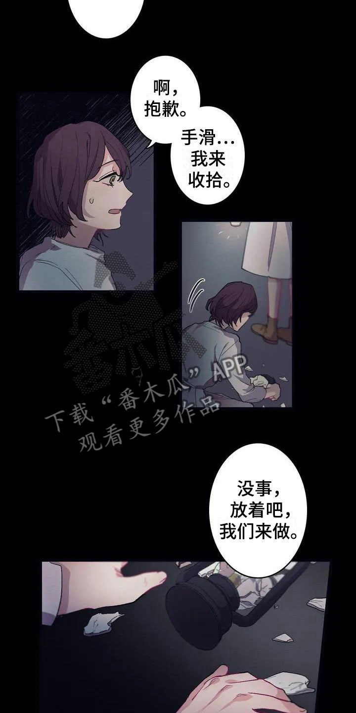 第4话10