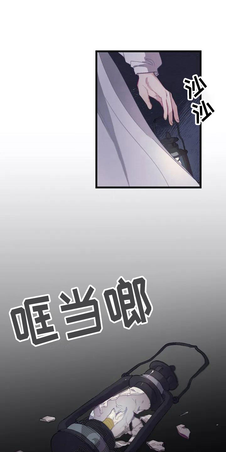 第4话8