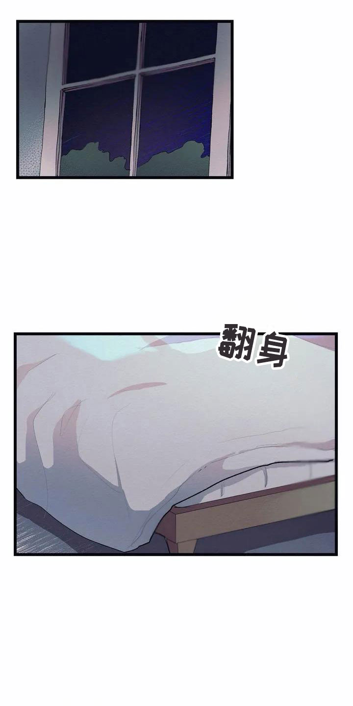 第3话0