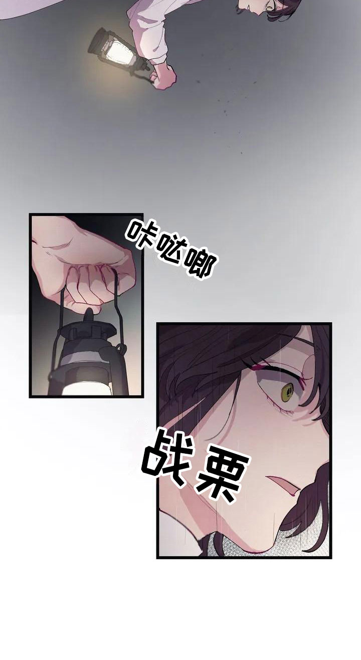 第3话19