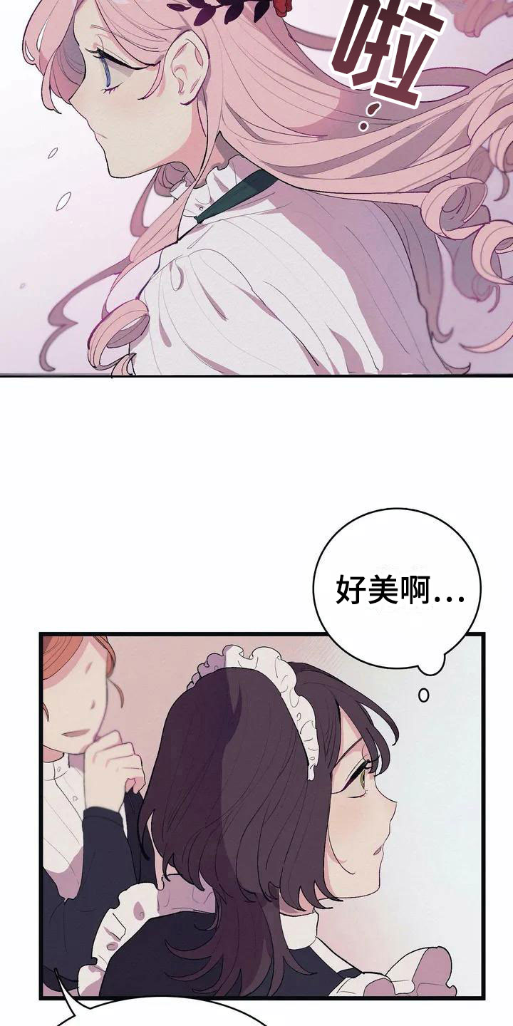 第1话10