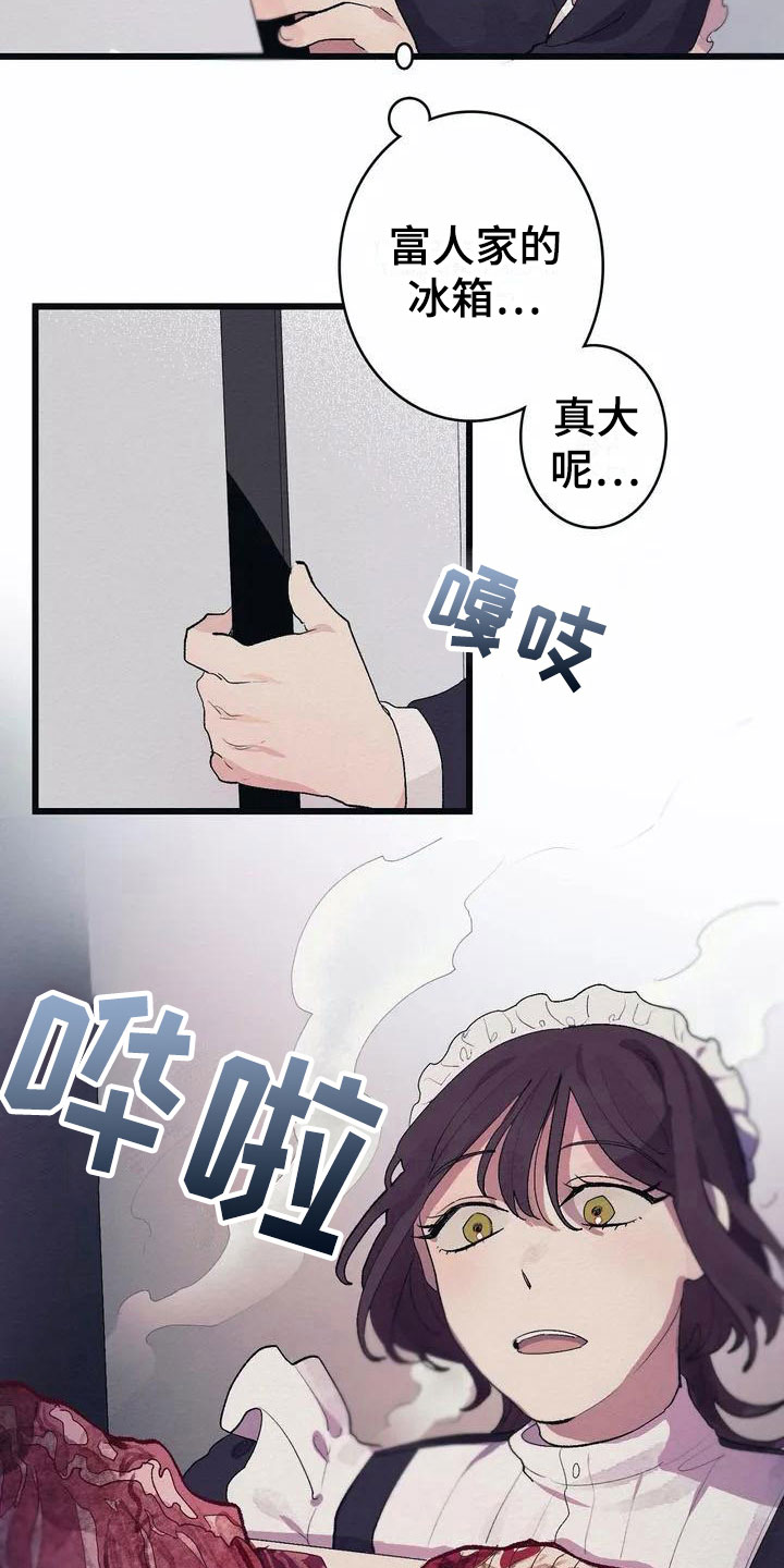 第1话17
