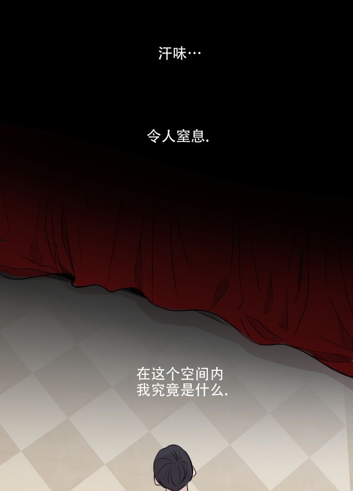 第3话24