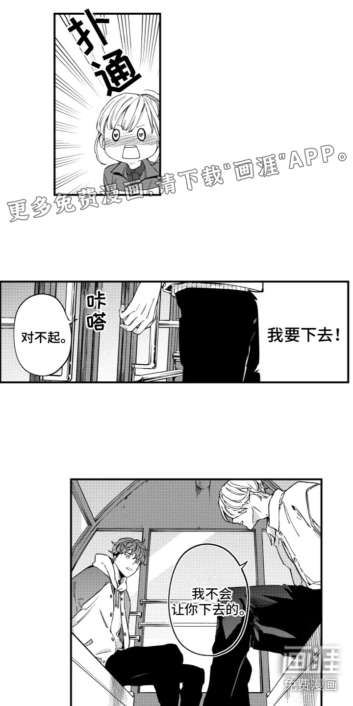 第21话0
