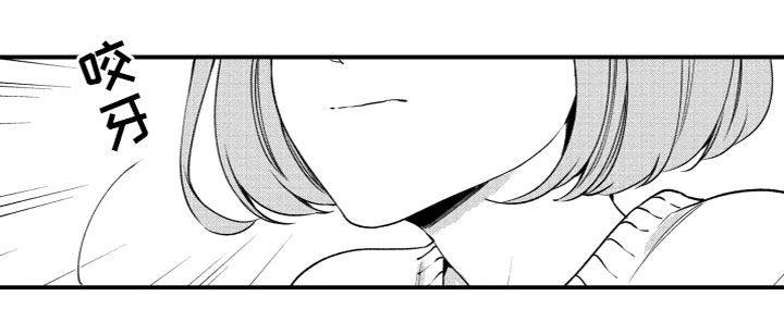 第16话12