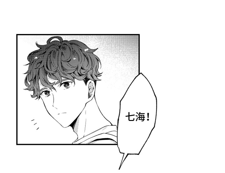 第1话12