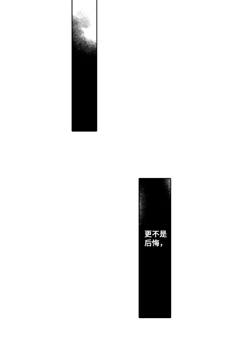 第13话12