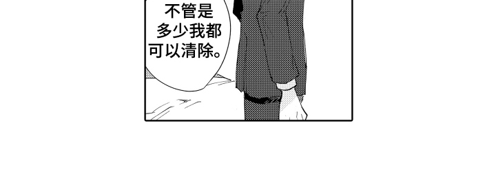 第8话12