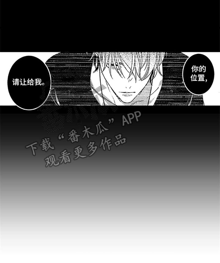 第21话19
