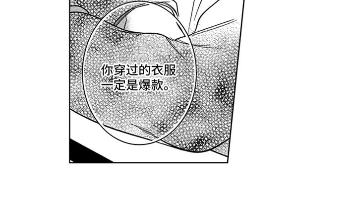 第19话16