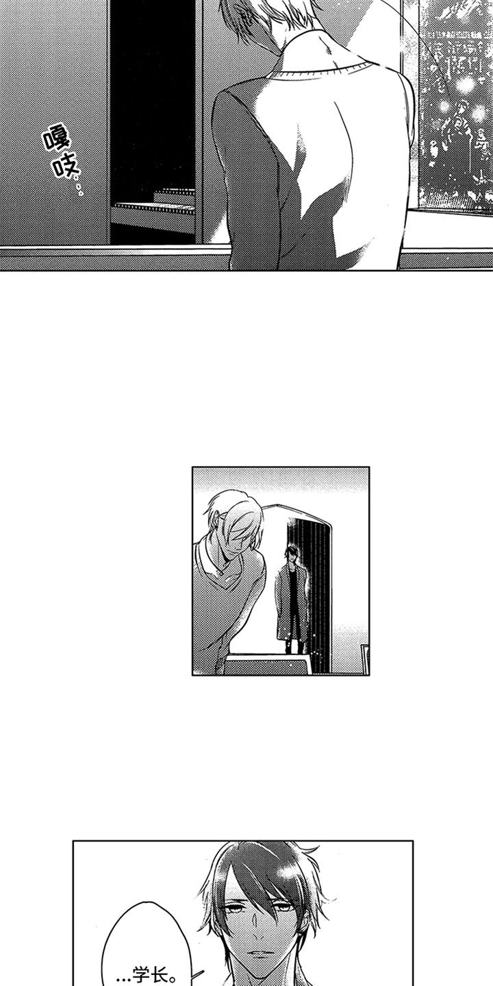 第17话17