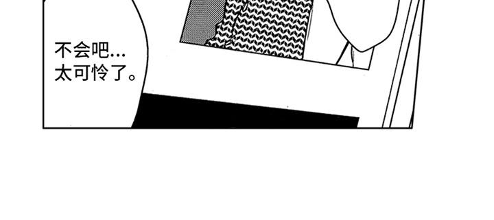 第16话14