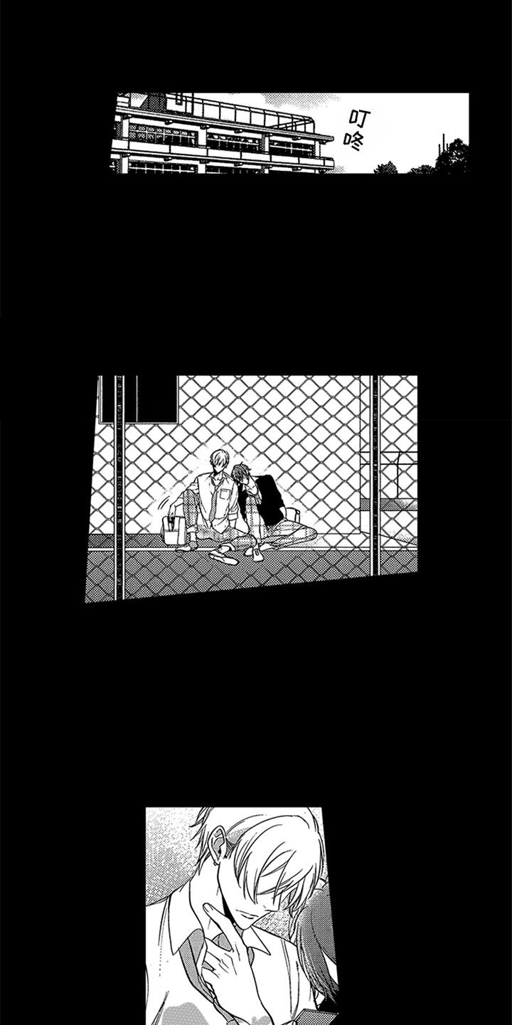 第4话0
