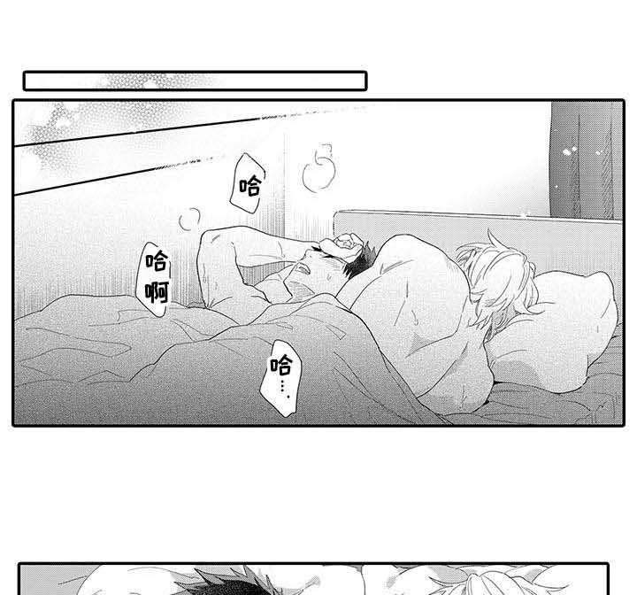 第19话6