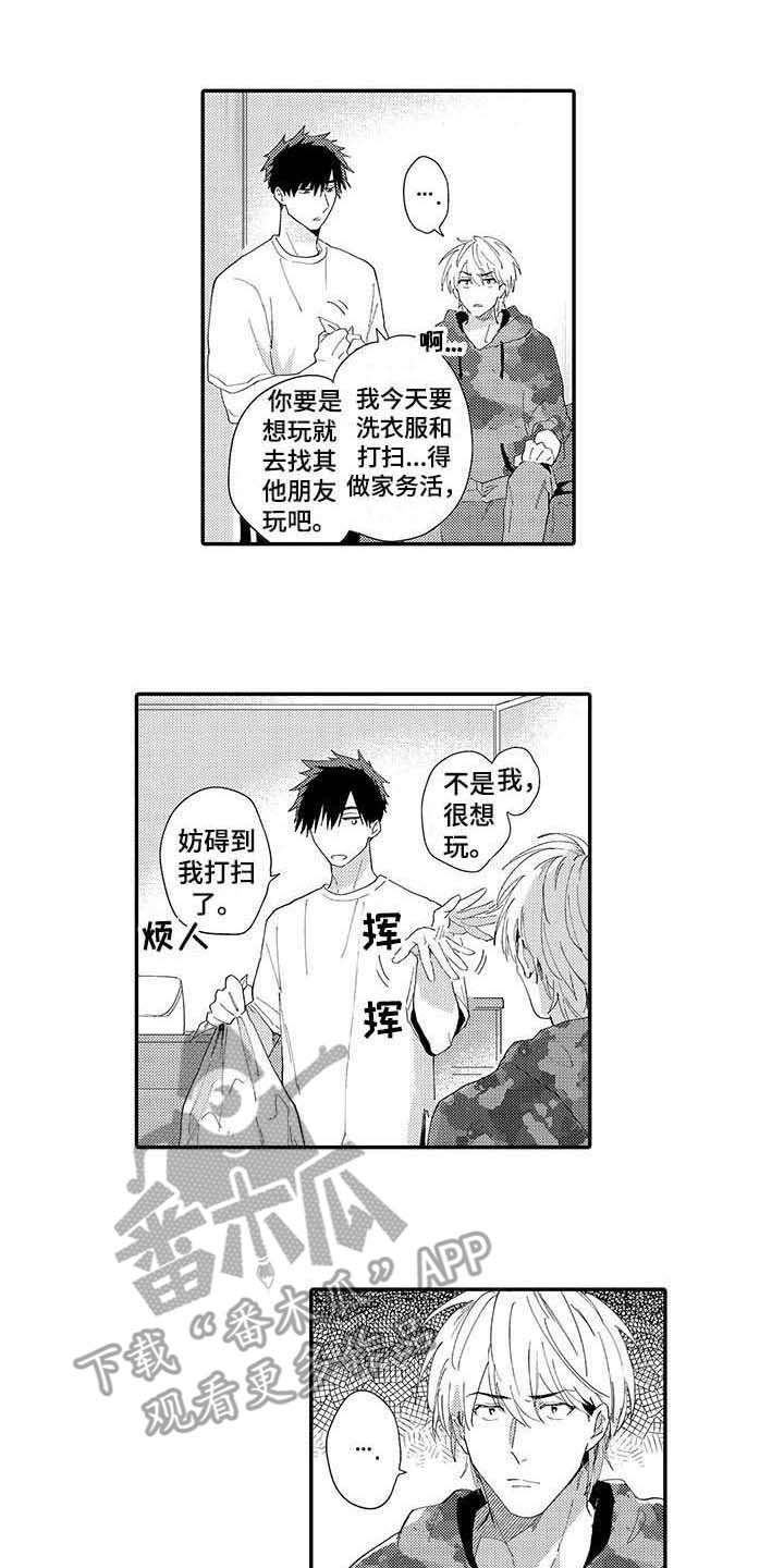 第13话0