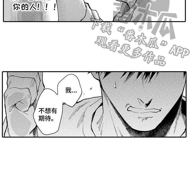 第11话12