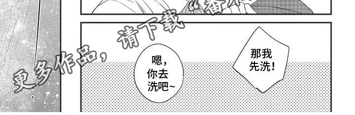 第24话12