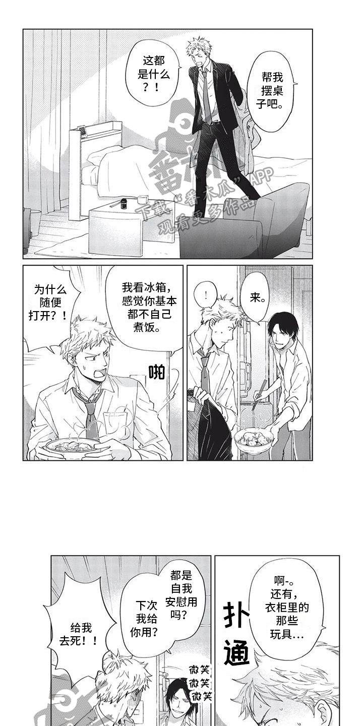 第34话0