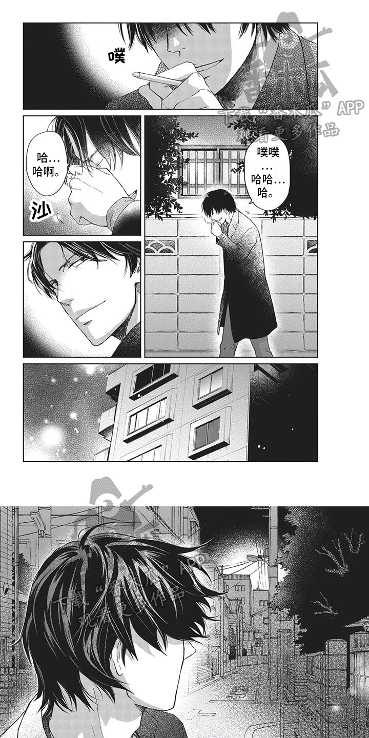 第31话0