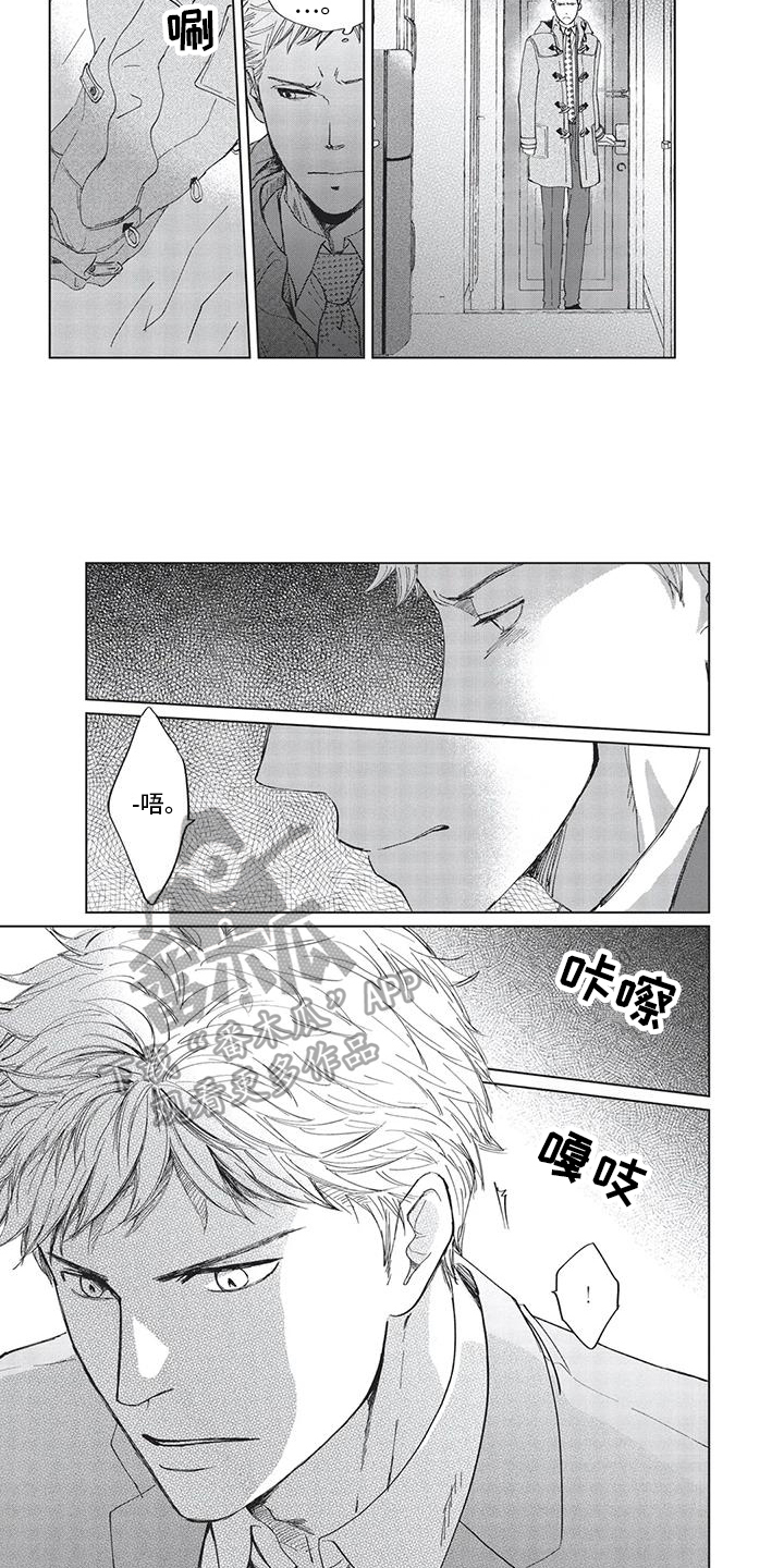 第29话4