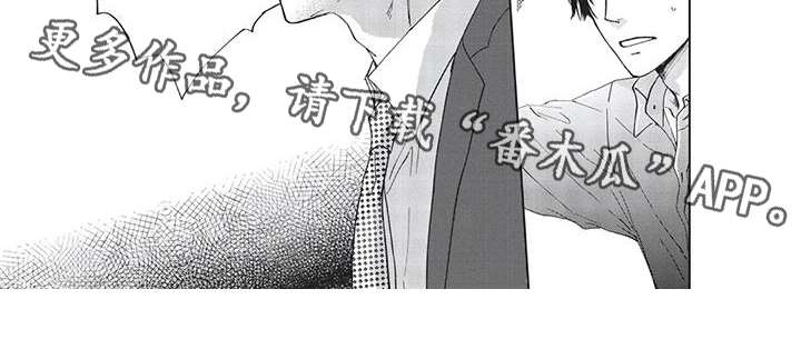 第29话7