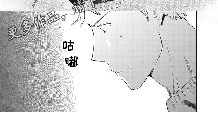 第26话6
