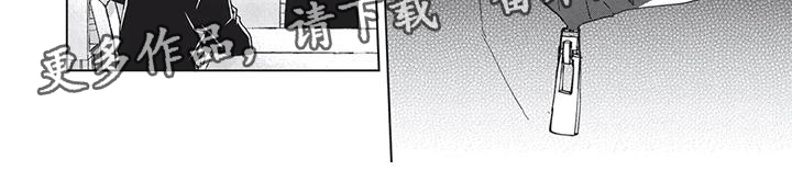 第25话13