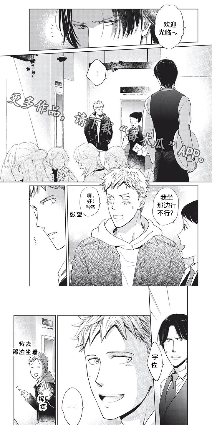 第24话0