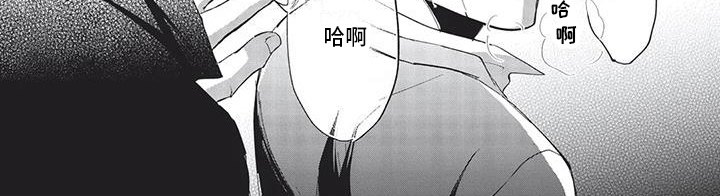 第21话14
