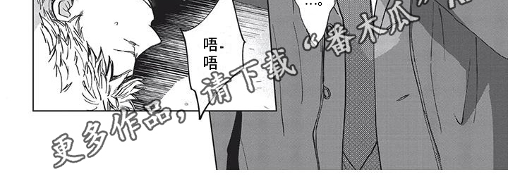 第16话7