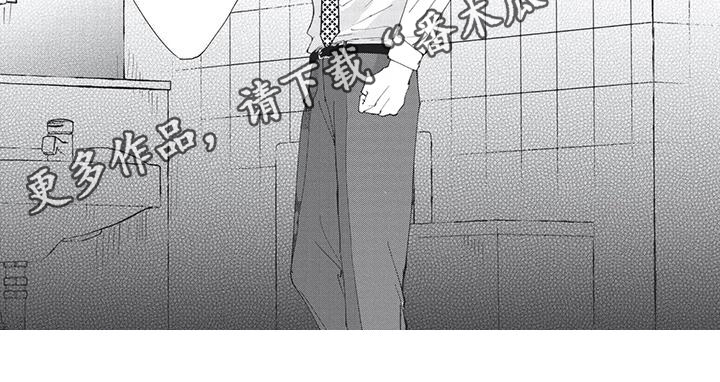 第6话14