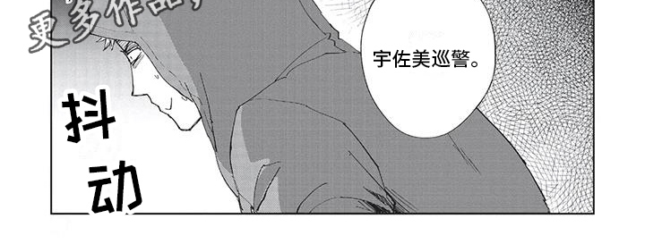 第5话7
