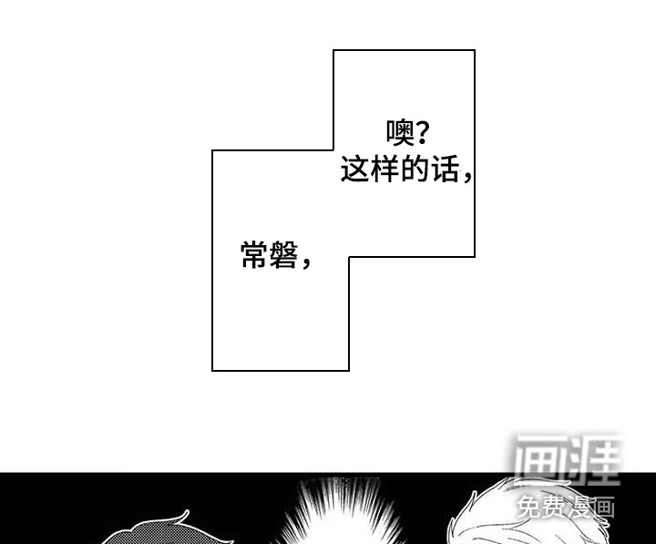 第12话10