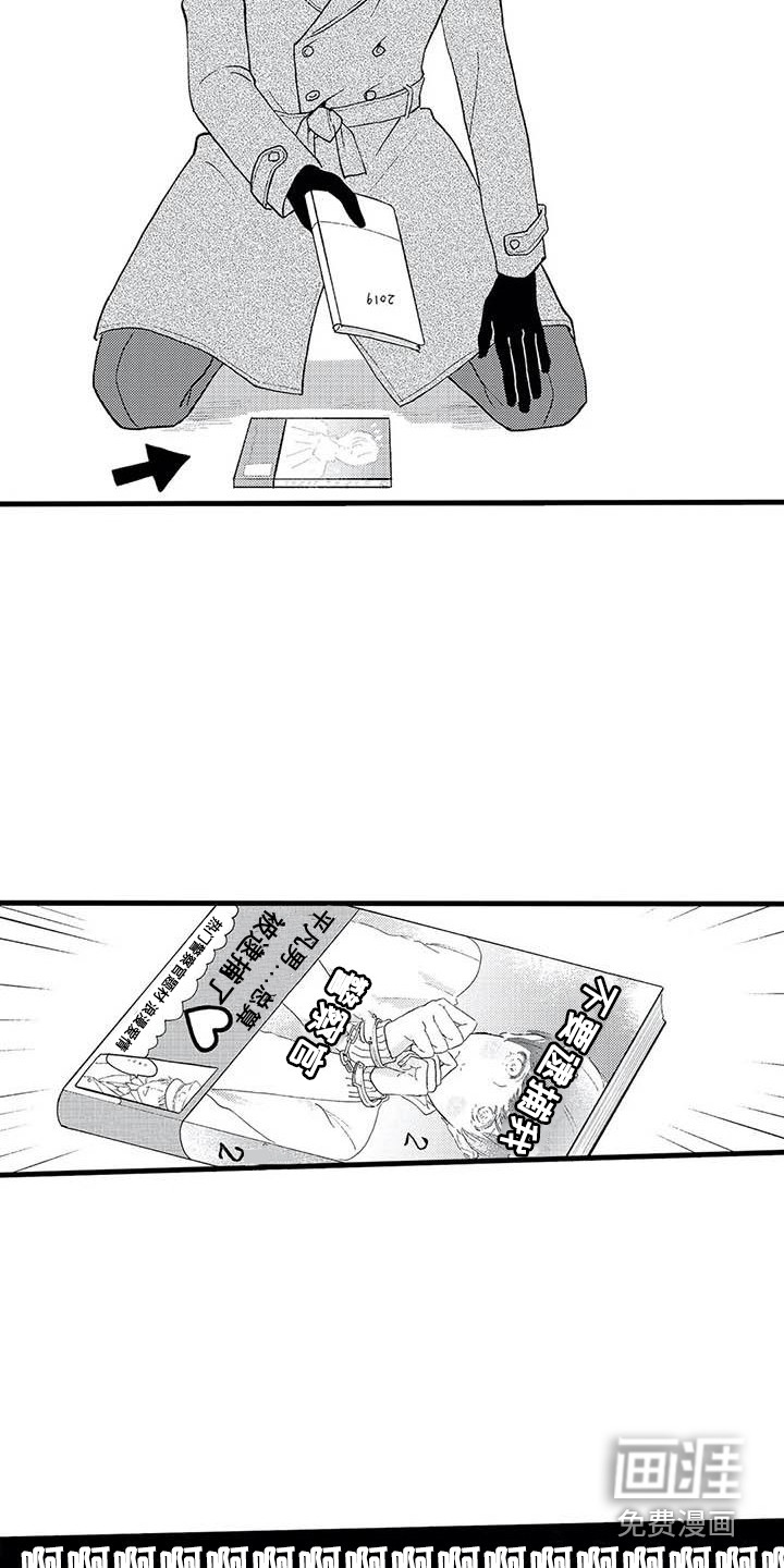 第4话1