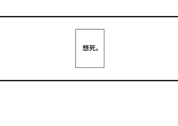 第4话4