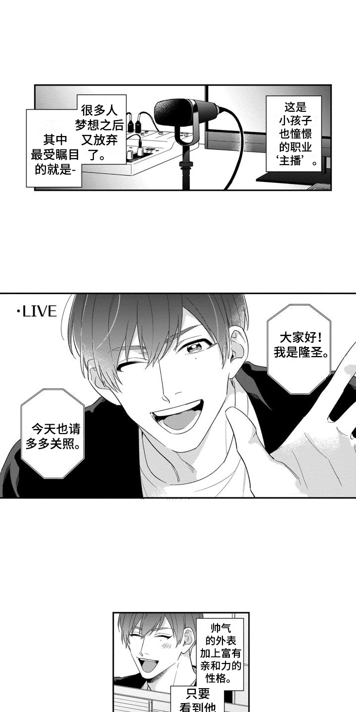 第20话0
