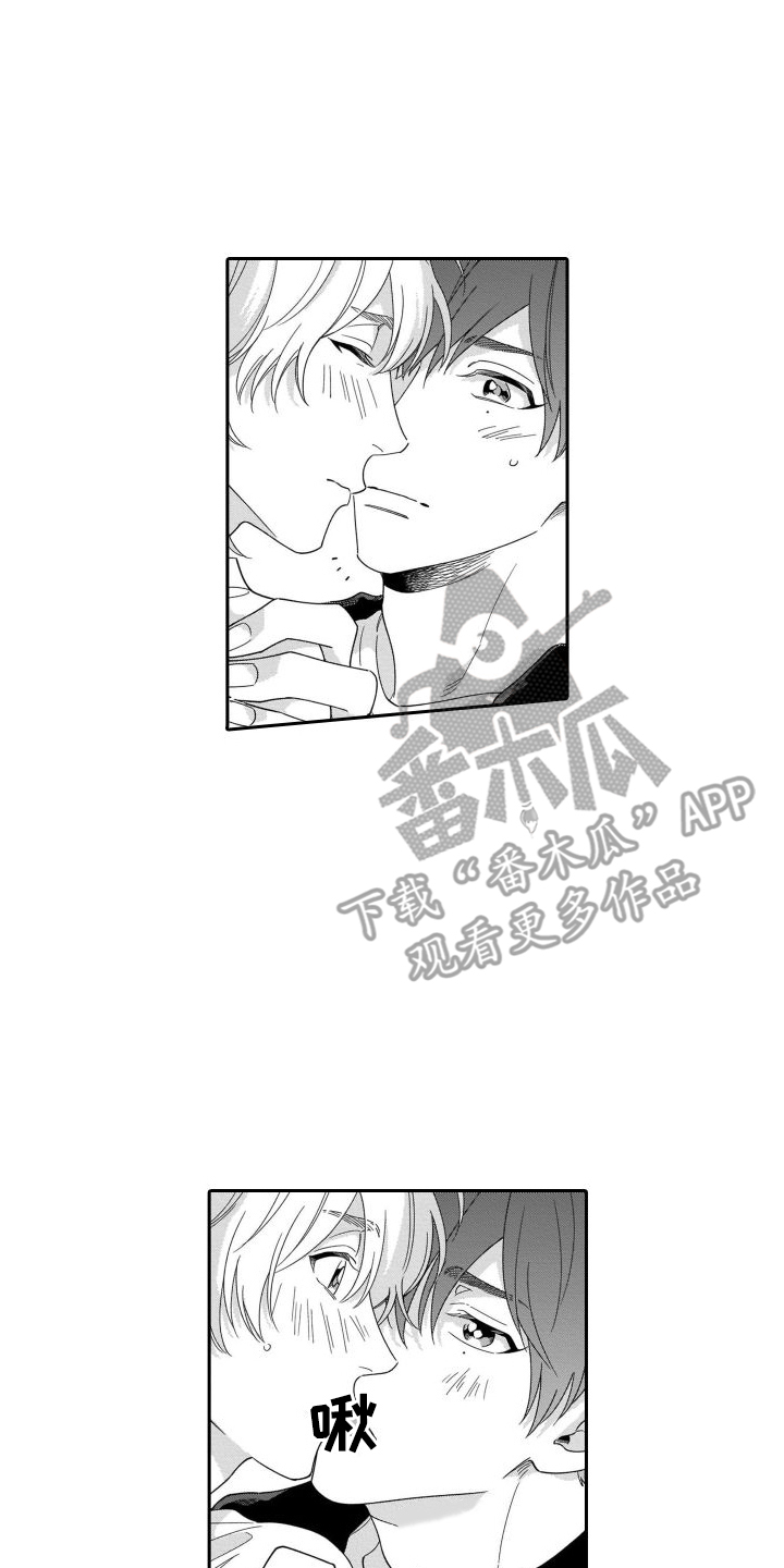 第11话0
