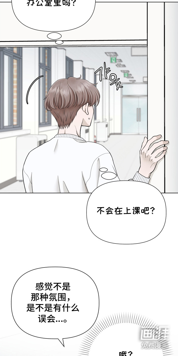 第4话10