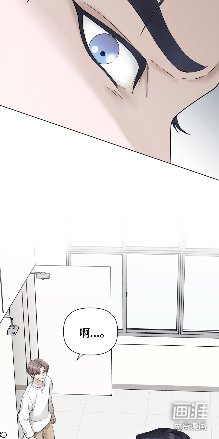 第4话14
